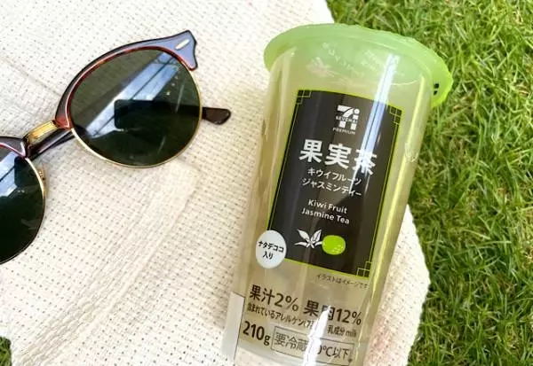 ７プレミアムキウイフルーツジャスミンティー２１０ｇ