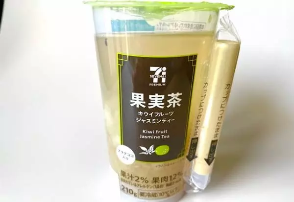 ７プレミアムキウイフルーツジャスミンティー２１０ｇ