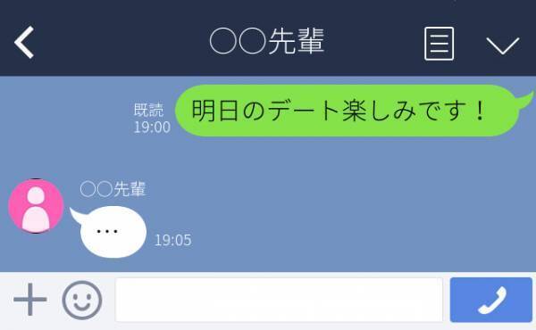 ＜衝撃！誤爆LINE＞「明日のデート楽しみです！」彼と間違えて送ってしまったのは…まさかの“恋敵”！？