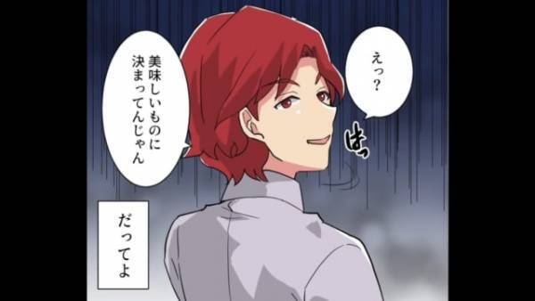 「でも本当は…」嫌味を言い続ける夫に怒りを覚える私。次第にそれは“悲しい感情”に変わっていき…＜料理上手な姑と比べて私をディスる夫の末路＃5＞