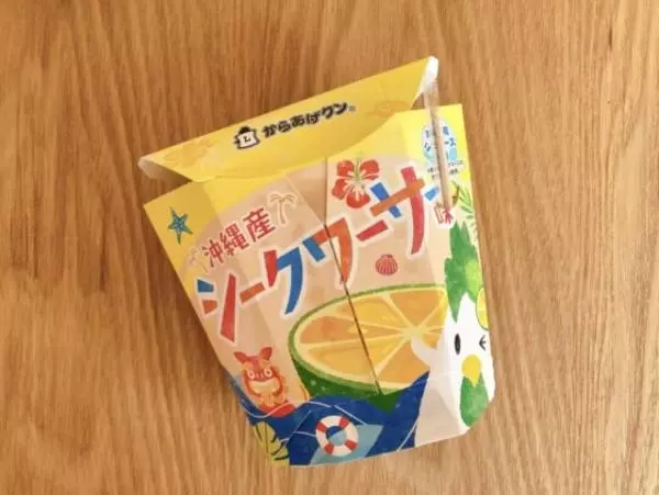 目を引くポップなパッケージ◎