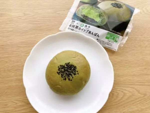 抹茶の香りが最高♡森半監修お抹茶ホイップあんぱん