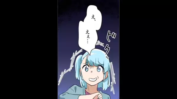 「2人で“協力”して懲らしめることにしたの！」嫁が大嫌いな主婦友2人は、何かを企んでいるようで…？＜鬼姑が嫁を前科者にしようとした話＃3＞