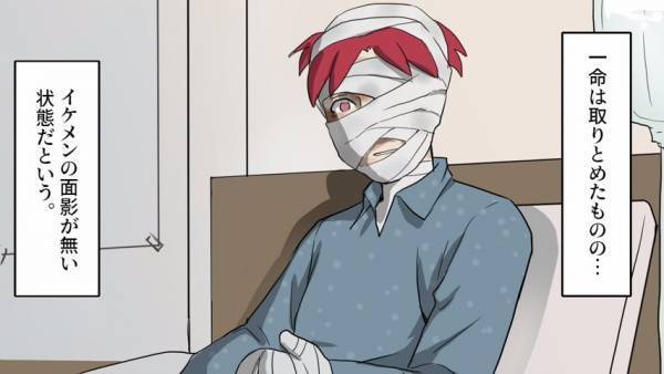 元カノ家族をドン底に突き落とした“彼女の浮気相手”は、警察沙汰はもみ消したものの“衝撃の末路”を辿ることに…！？＜婚約者を奪ったハイスペ男の正体＃6＞