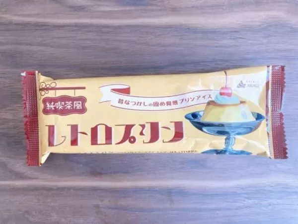 レトロなパッケージがかわいい♡