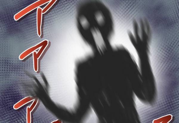 【衝撃】昔から行動が“シンクロ”していた私と妹。ある日腹痛に見舞われ心配になり連絡すると、妹が“交通事故”に遭っていた…＜奇妙な体験談＞