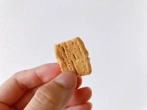 食べやすい小さめの一口サイズです。