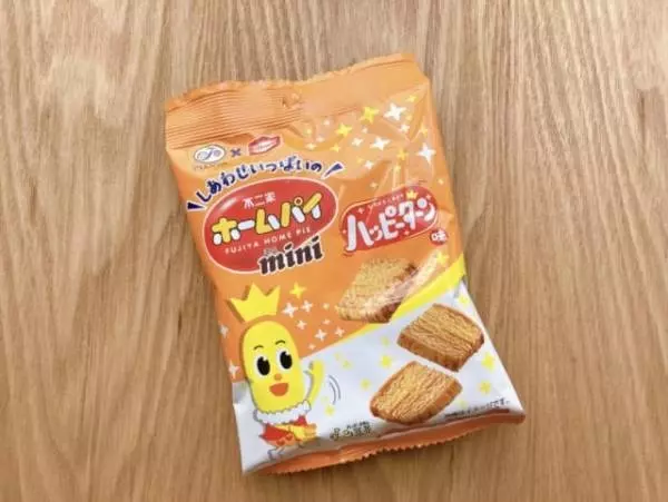 お菓子界のスターが夢のコラボ