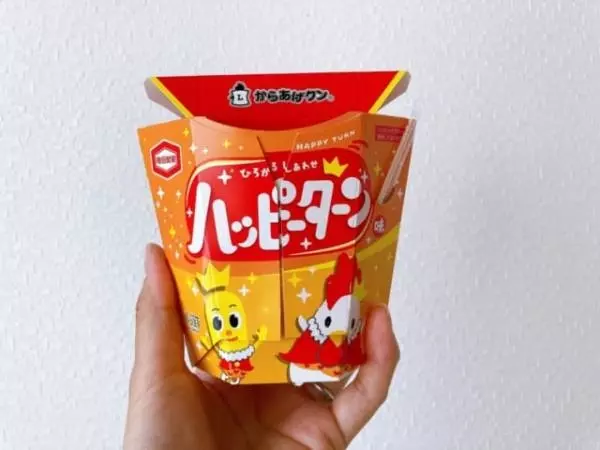 大人気のからあげクンからハッピーターン味が新登場