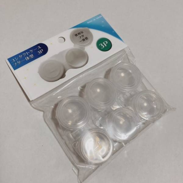 液漏れしなくて便利！セリアの“コンタクトケース”が意外な用途でも使えちゃう！？