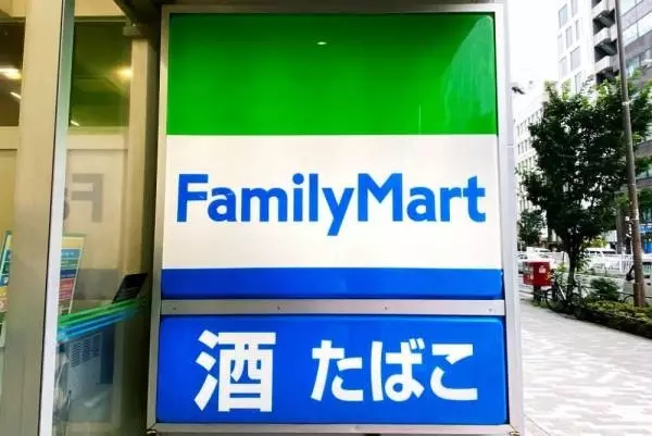 満足度高め♡【ファミマ】で買える&ldquo;ザクザクアイスバーバニラ&rdquo;が食べ応え抜群！