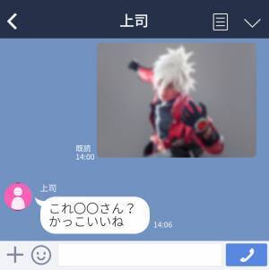 【恥ずかしすぎる！】趣味でしていた“コスプレ”の写真を上司に誤爆…！→「かっこいいね」と感想LINEが