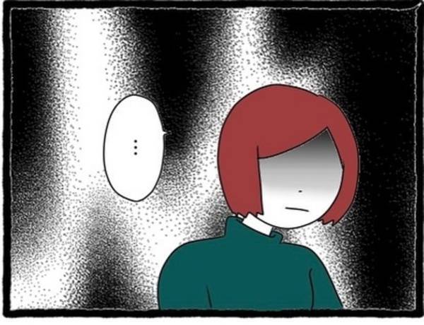 「最低…」彼の“ママ活”が女性の夫にバレて、慰謝料請求！？さらに衝撃の事実が発覚…！→編集部おすすめ記事＜彼氏が隠れてママ活してました＞