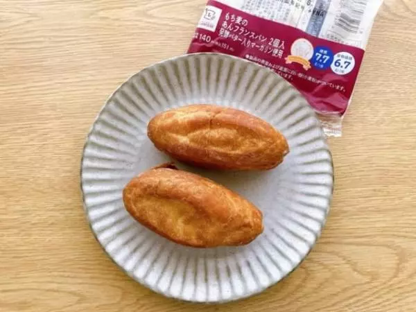 コスパ抜群です。