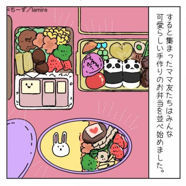 ママ友「弁当作らないで買ってきたの？」弁当は作ってこないと騙された私→みんな揃って可愛い弁当を作ってきて最低！＜ママ友トラブル談Vol.19＞