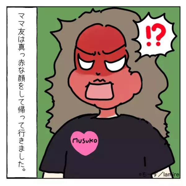 ママ友「こんな猫“処分”しなさいよ！」突然我が家の猫を見にきた迷惑親子。猫に危害を加えようとして反撃され逆ギレ！？＜ママ友トラブル談Vol.20＞