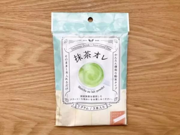 おしゃれなデザイン♪