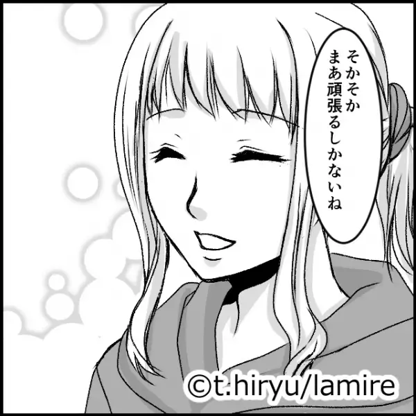 「あなたが“女子バレー部”の顧問！？」未経験なのに抜擢され渋る夫。しかし顧問をはじめて3ヶ月、ある変化が訪れた…＜女子高生と不倫した夫＃7＞