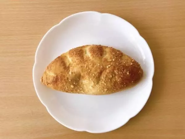 トースターで温めるのがおすすめ！