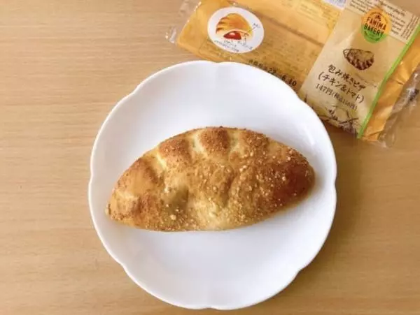 朝ごはんにぴったりです♪