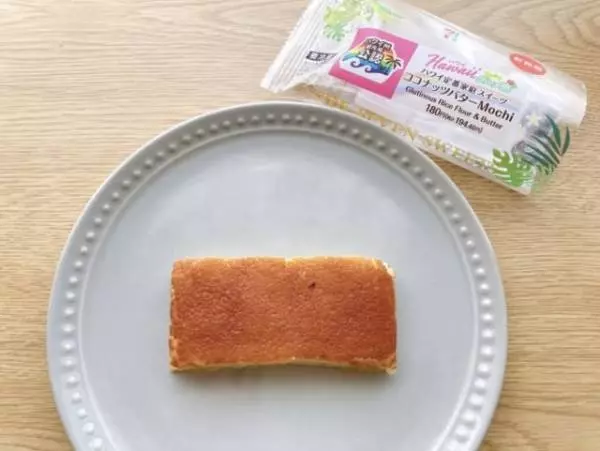 もちもち食感好きさん必見です◎