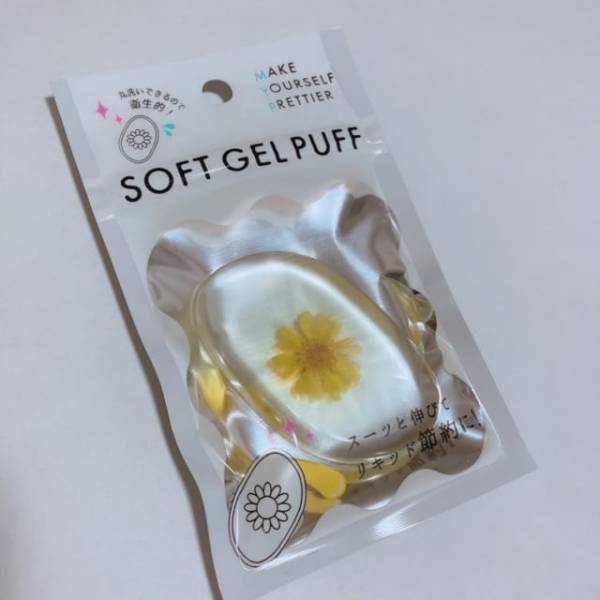 かわいいだけじゃなく使いやすさも◎【セリア】の“メイクアイテム”は侮れないクオリティ！？