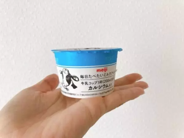 アレンジを加えて食べるのも◎