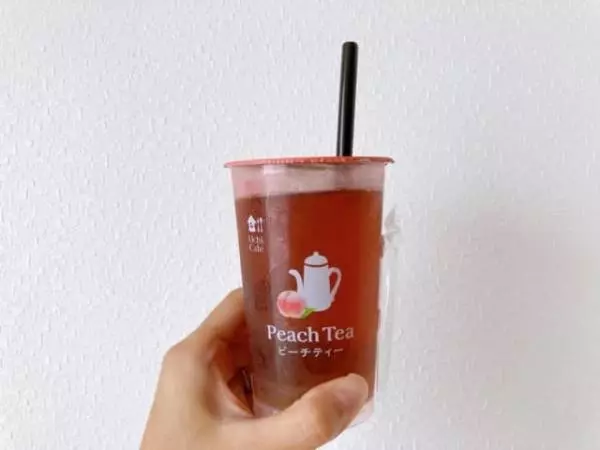 ワンコインで購入できます！