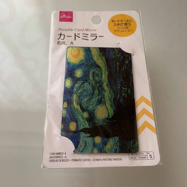 手軽に身だしなみチェック！【ダイソー】の“激薄カードミラー”が超便利♡