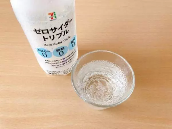 魅力的な機能性表示食品のサイダー♪