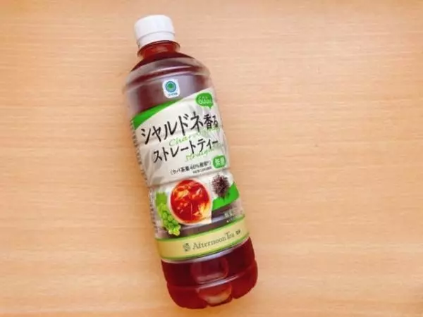 ワンコインで買えるコスパ抜群の商品です♡