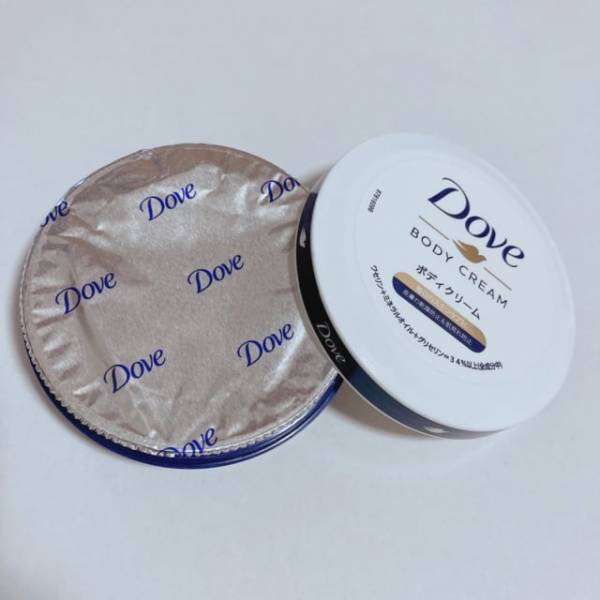 【セリア】でDoveのボディークリームを発見！そのコンパクトさに「持ち運びしやすい♪」