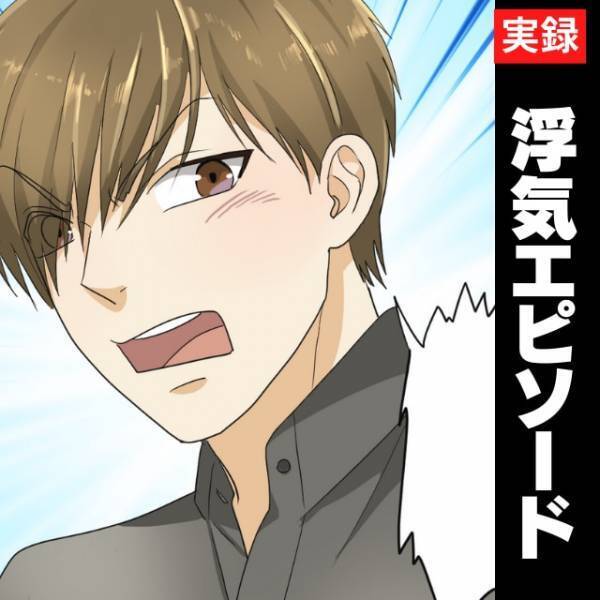 【絶望】忙しいながらも大好きな彼女と交際を続ける日々。徐々に”音信不通”になった結果…→衝撃の一言