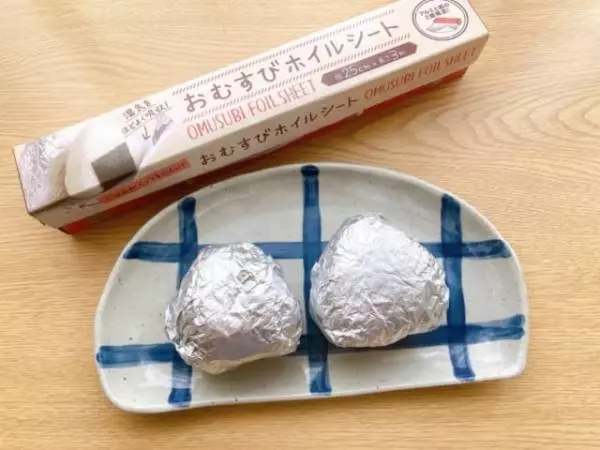 幅広い用途で使用できます◎