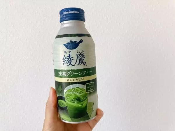 「温めてもおいしい！」【ファミマ】の抹茶グリーンティーはすっきりとした甘さで絶品♡