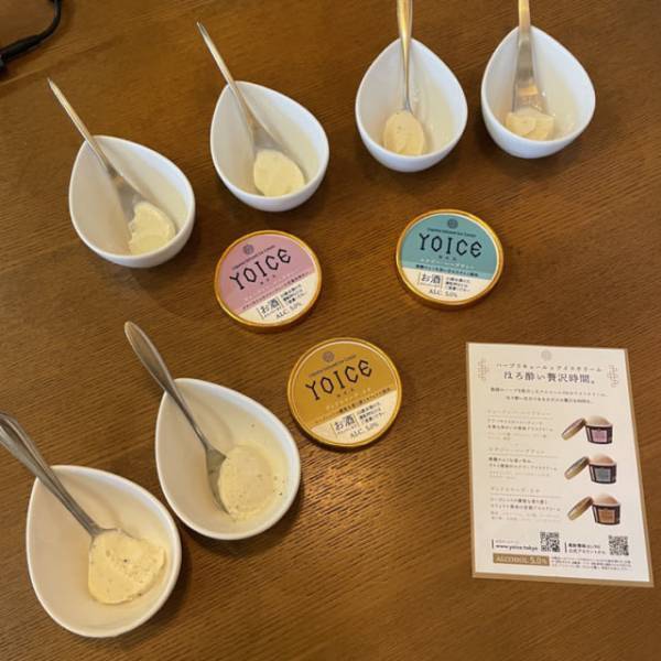 「お酒の上にお酒のアイス！？」新感覚の”大人のクリームソーダ”が三茶に誕生！