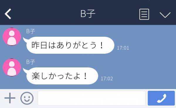 【誤爆破局】「昨日はありがとう！楽しかったよ！」仲のいい“友人彼女”から誤爆LINE→最悪な展開に呆然…