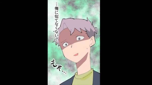 ＜妻の浮気を疑い息子のDNA鑑定をしたがる夫＞「俺に似てなくない？」疑念を晴らすため、妻に“息子のDNA鑑定”を持ちかけることに！