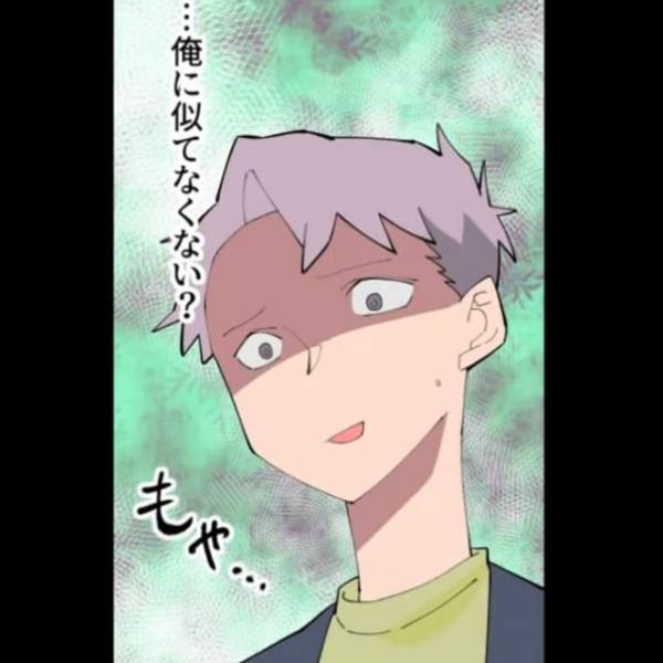 ＜妻の浮気を疑い息子のDNA鑑定をしたがる夫＞「俺に似てなくない？」疑念を晴らすため、妻に“息子のDNA鑑定”を持ちかけることに！