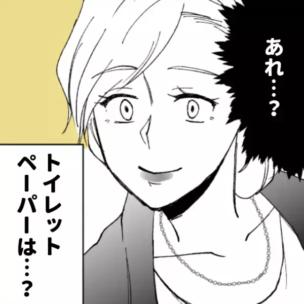 トイレットペーパーのおつかいを小1の長男にお願いした結果→子どもらしい“衝撃の発想”に思わず爆笑…！