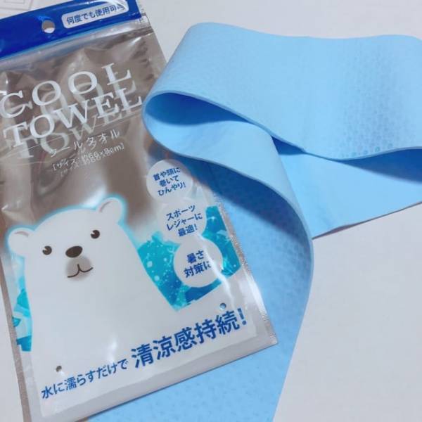 「ひんやり冷たい」【セリア】のクールタオルは暑い夏の必須アイテムに！