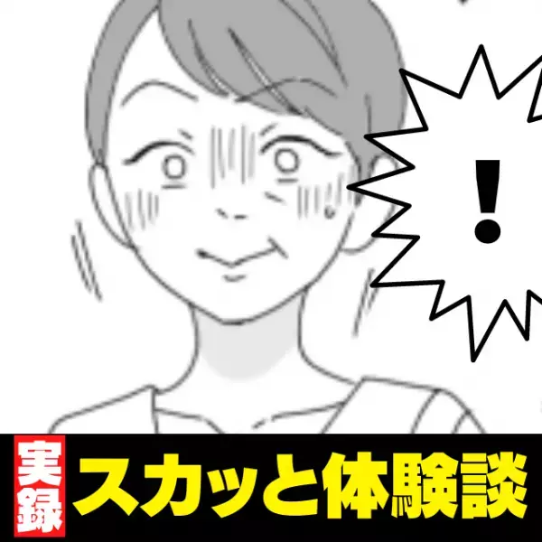 【スカッと】売り場の前で立ち話をする迷惑客に困惑…→小さな男の子の“勇気ある行動”に拍手！
