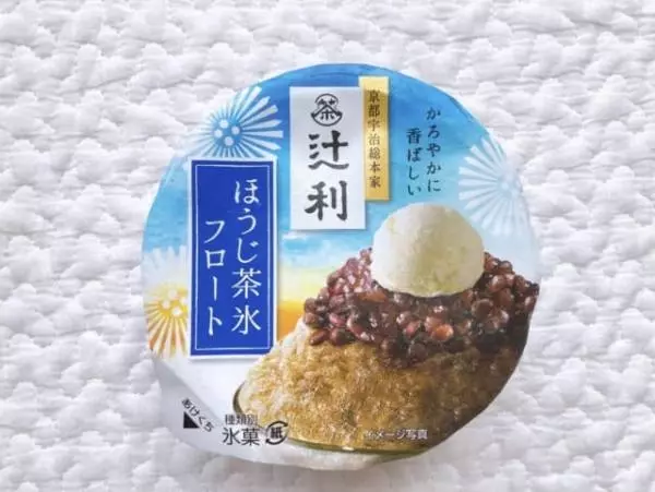 さわやかなパッケージにも注目！