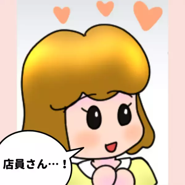 【神対応】「ベビーカー通ります！道を開けてください！」大泣きの我が子を救う店員の“スマートな行動”にキュン…！