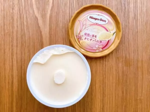 夏限定のフレーバーなので早めにチェック!