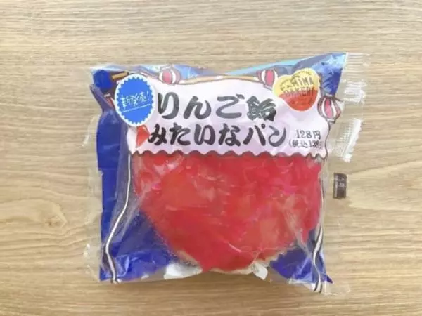 夏祭り気分が楽しめるりんご飴みたいなパン