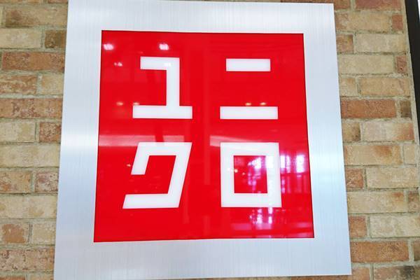 「UVカット機能付き！」高機能なのにおしゃれも叶う【ユニクロ】バケットハット