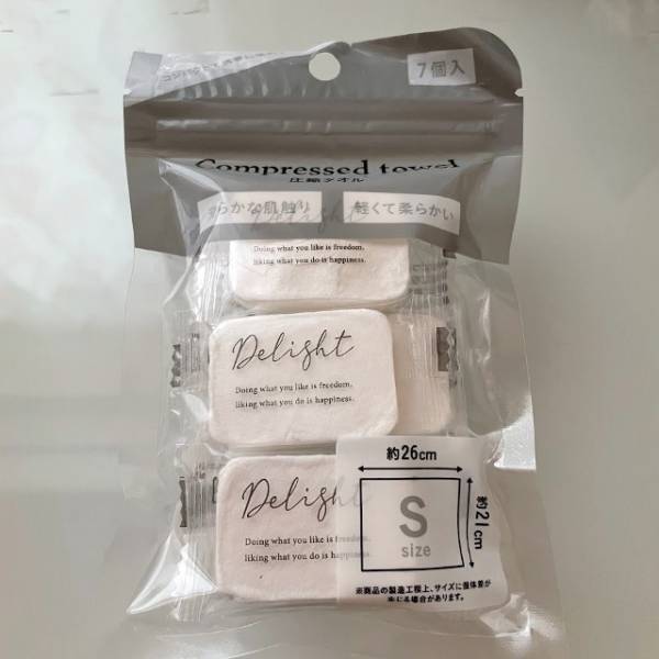 「見た目はお菓子のタブレット！？」【キャンドゥ】緊急時に備えておきたい”圧縮タオル”