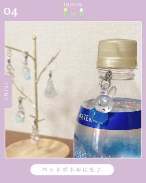 自分の持ち物に可愛くワンポイント♡”めじるしアクセ”が可愛すぎる！