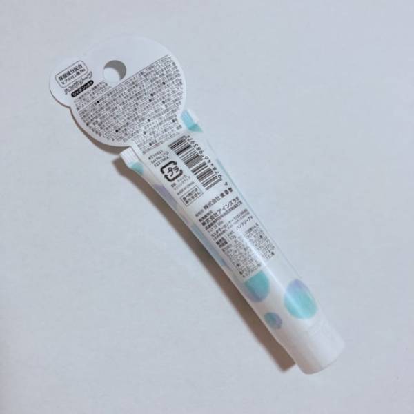 「ほんのり香るシャボンの香り♪」【セリア】持ち運びに便利なサイズ♪